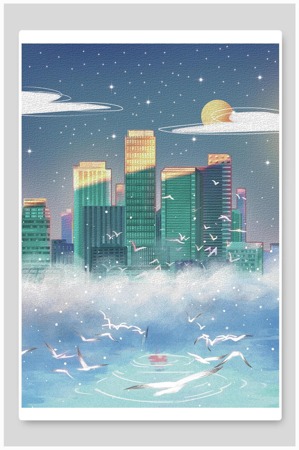 城市唯美梦幻插画素材素材