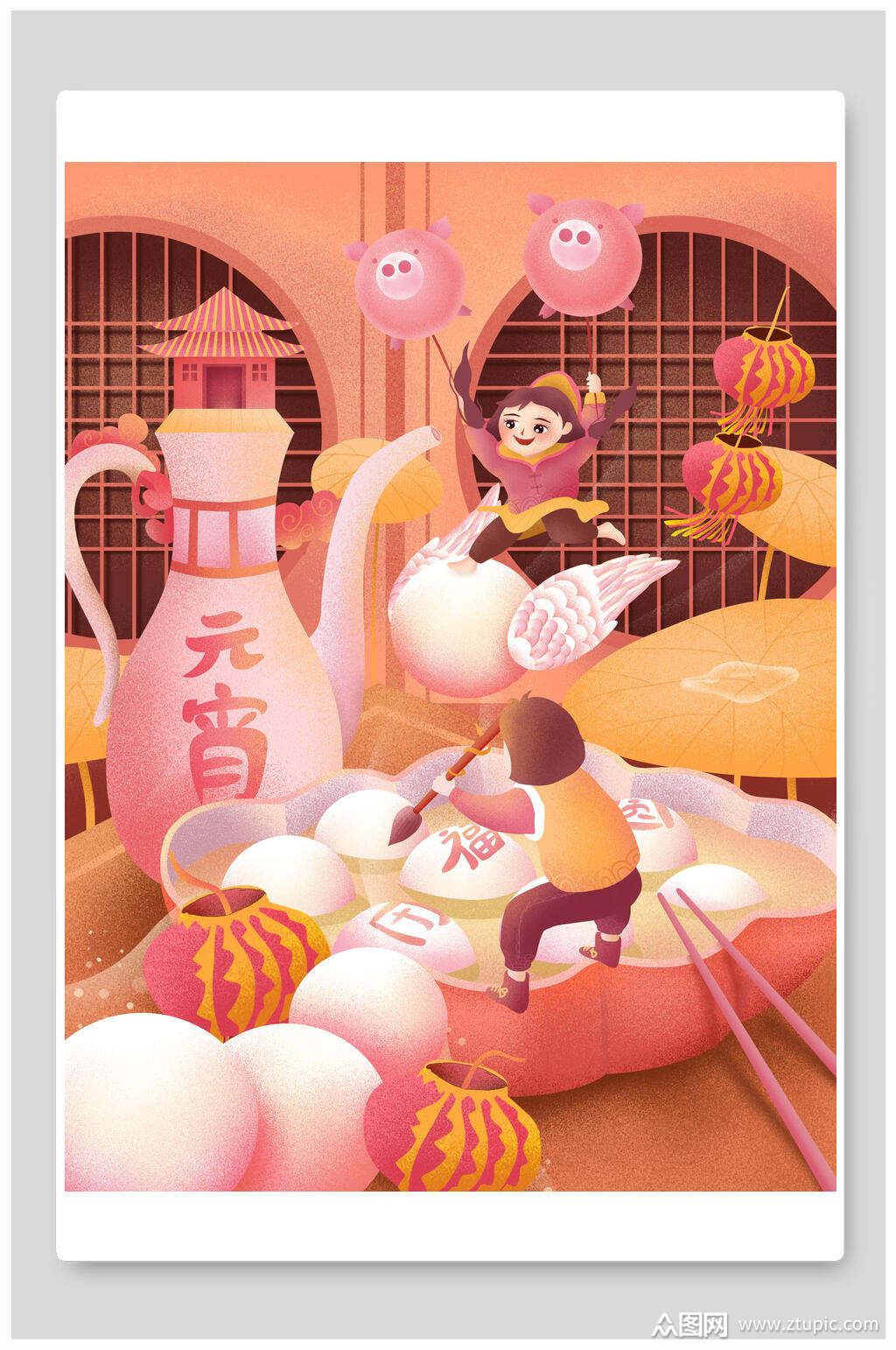 元宵节漫画插画海报素材