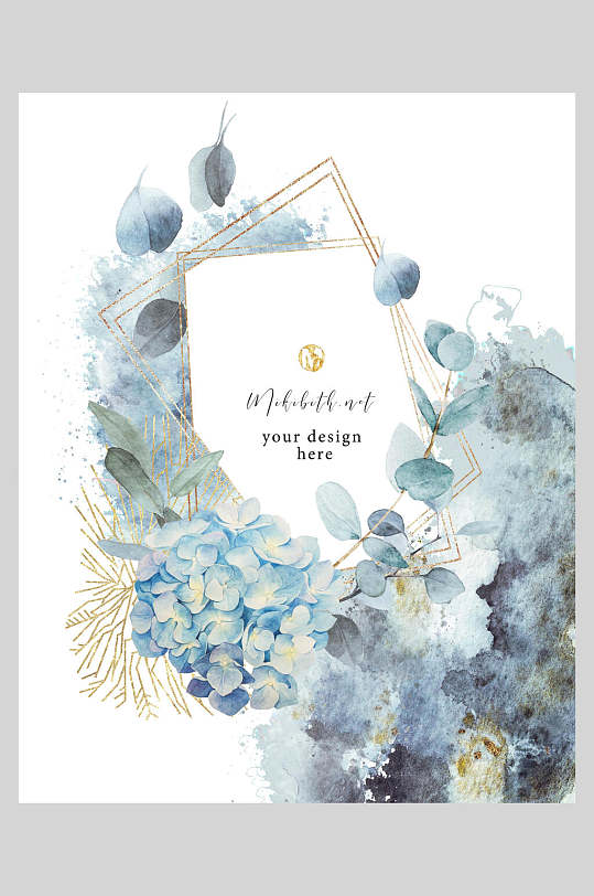 小清新淡雅高贵手绘植物创意邀请函