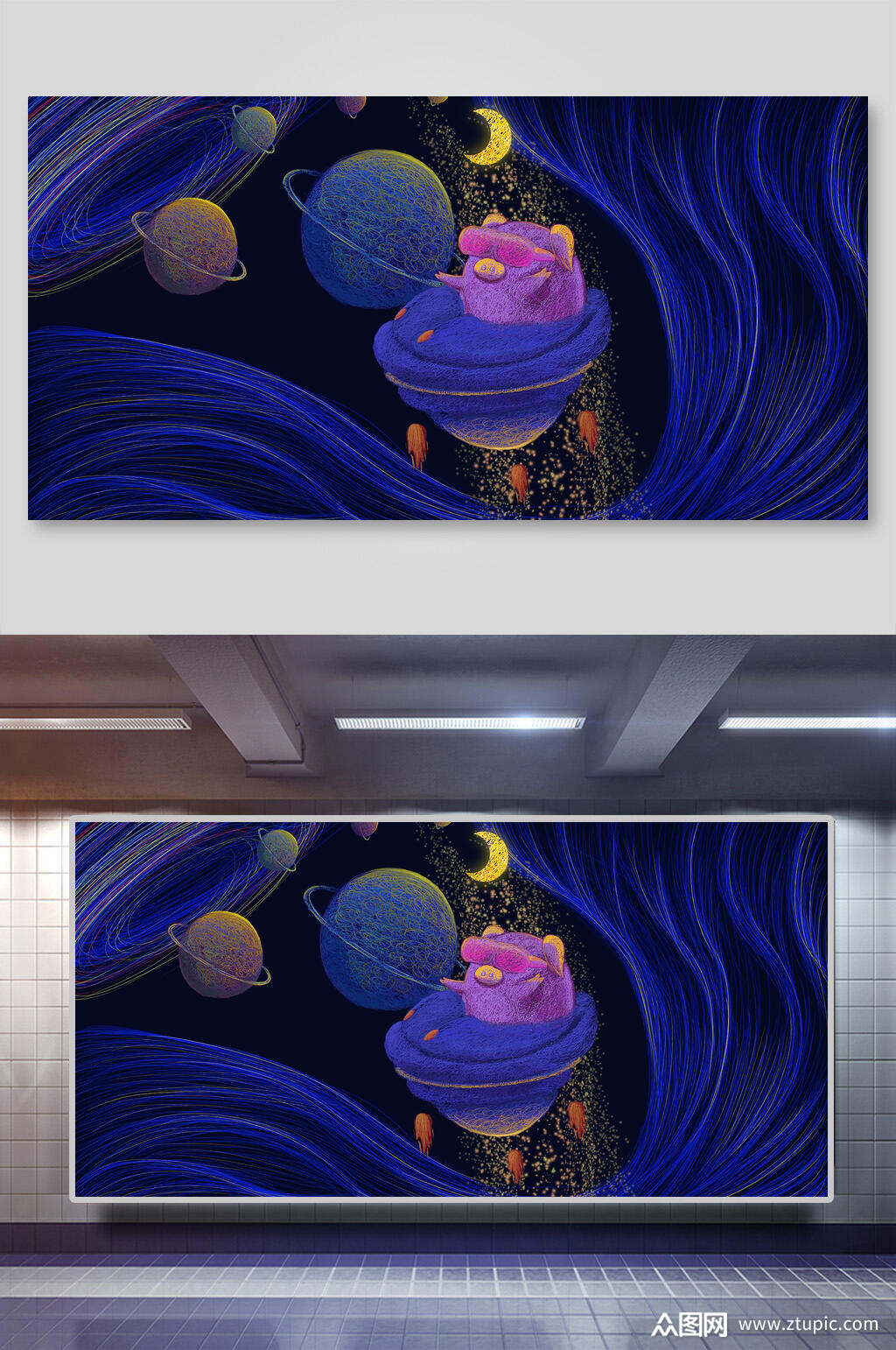 手绘画太空星空插画素材