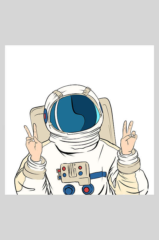 宇航员比个耶插画素材