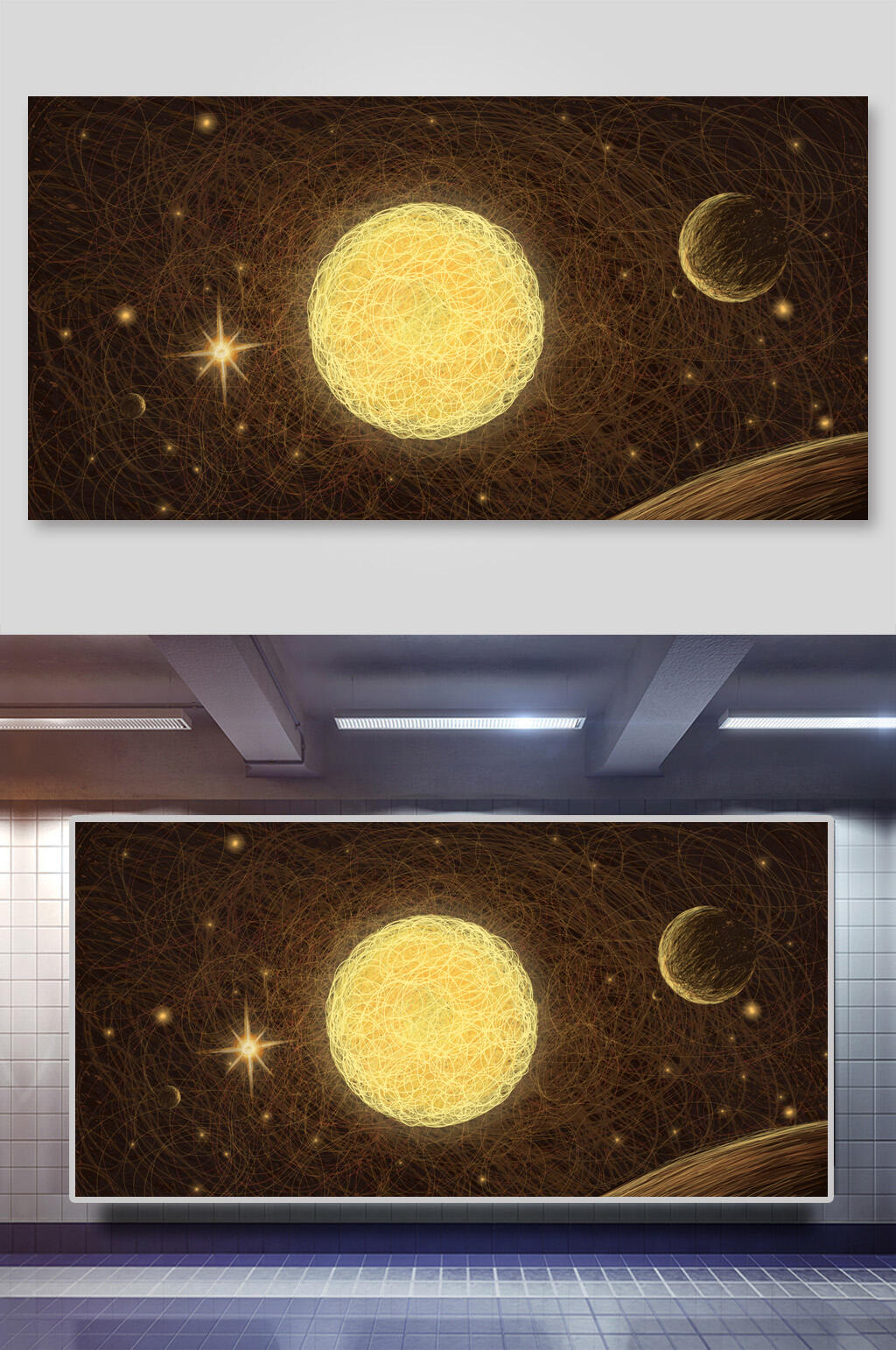 手绘画太空星空插画素材