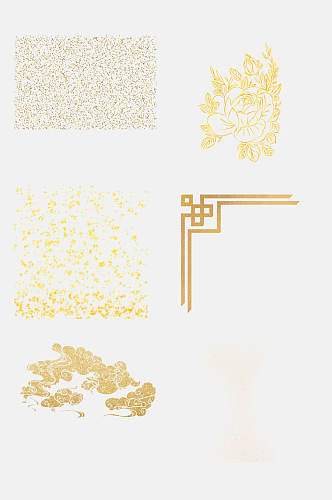 金粉免抠元素素材