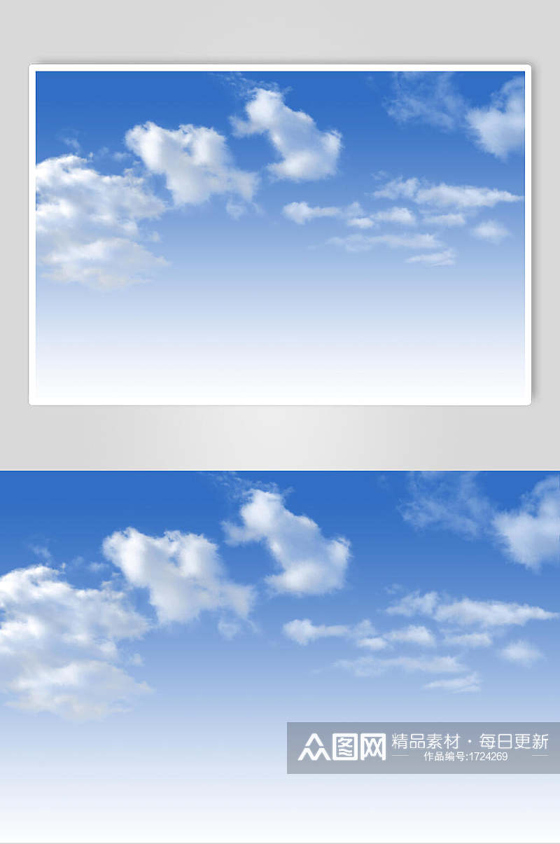 风轻云淡蓝天白云图片元素素材素材