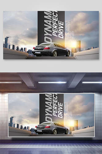 汽车创意合成海报背景素材大气免抠背景