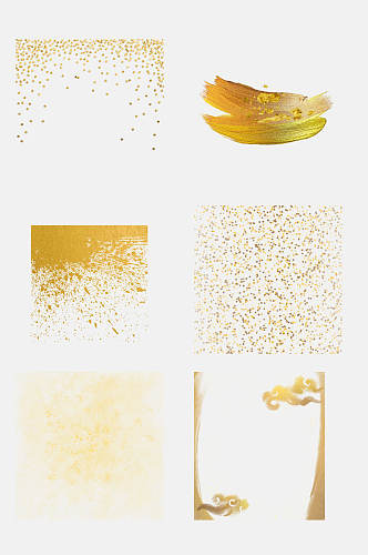 精品金粉免抠元素素材