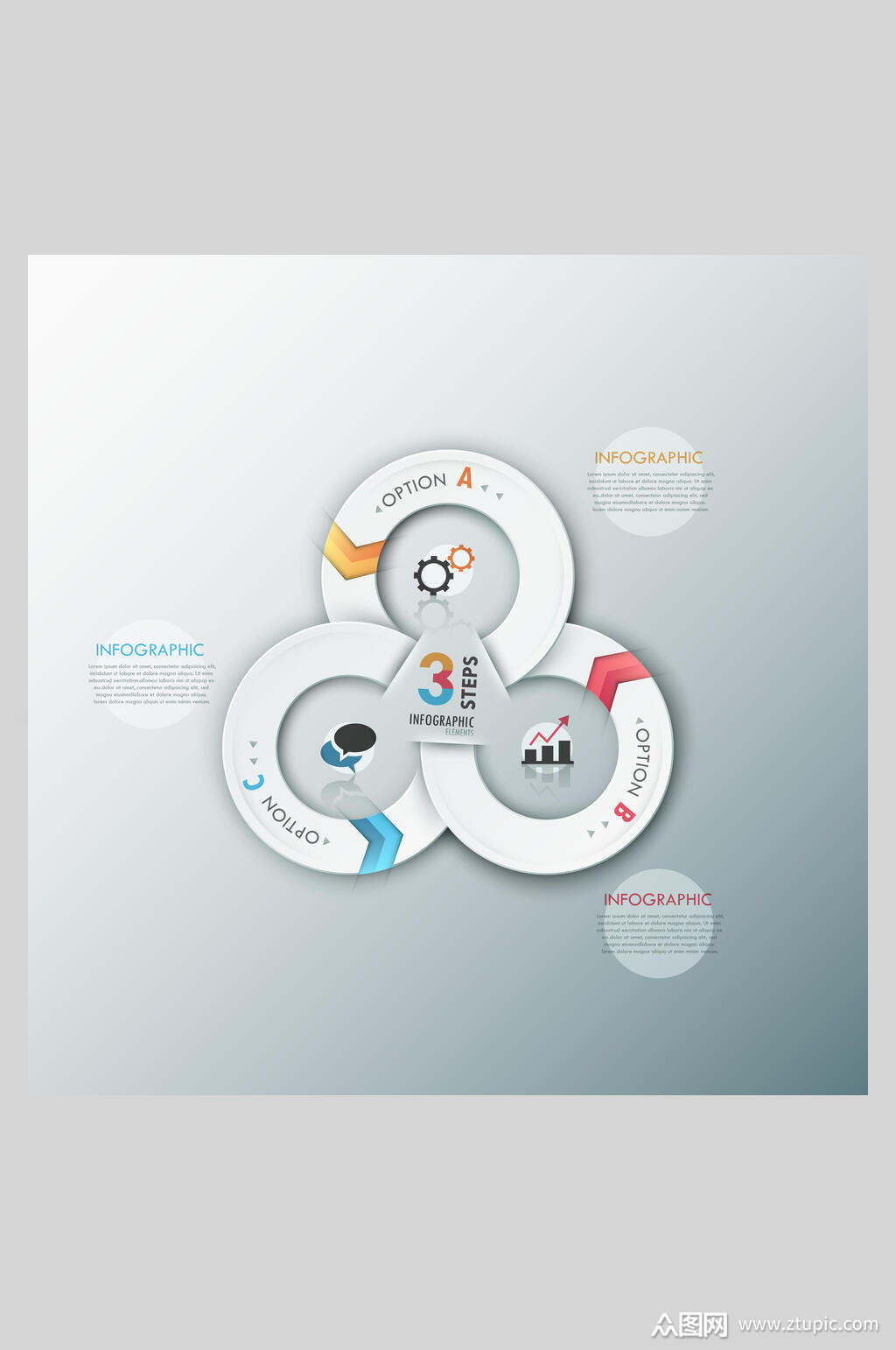 圆形多彩电子表格图表海报