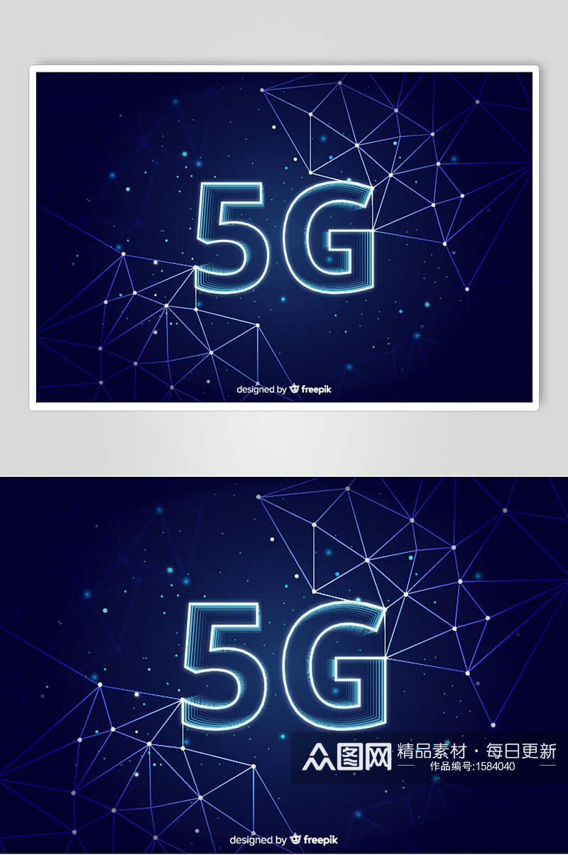炫彩5G蓝色点线背景海报素材