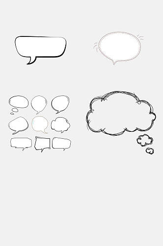卡通手绘画空白对话框免抠元素素材