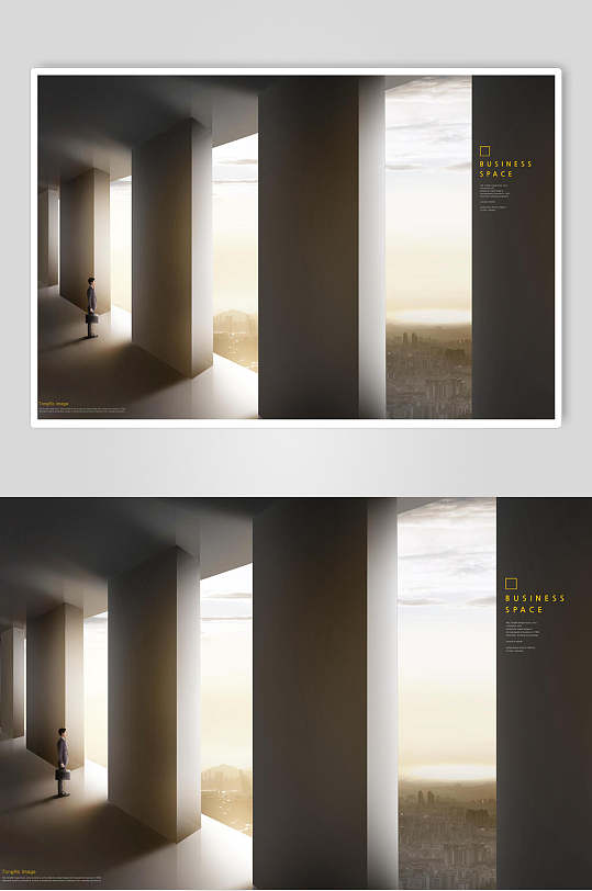 虚拟建筑空间创意合成海报