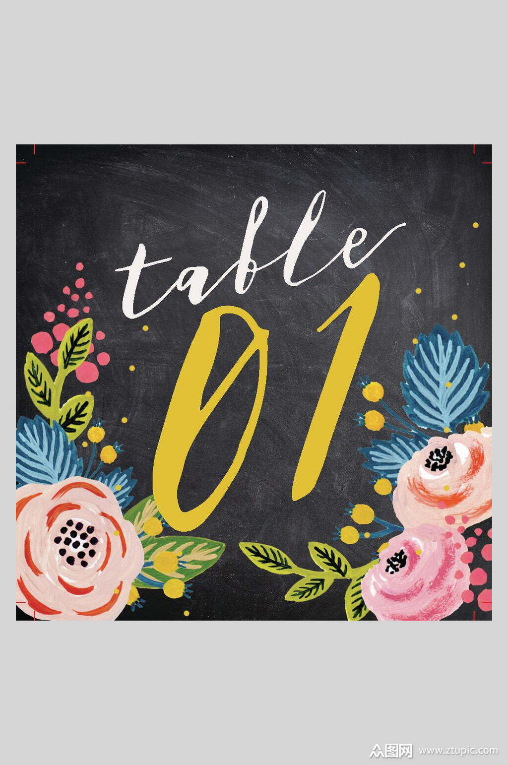 手绘画邀请函设计海报模板下载-编号1567385-众图网