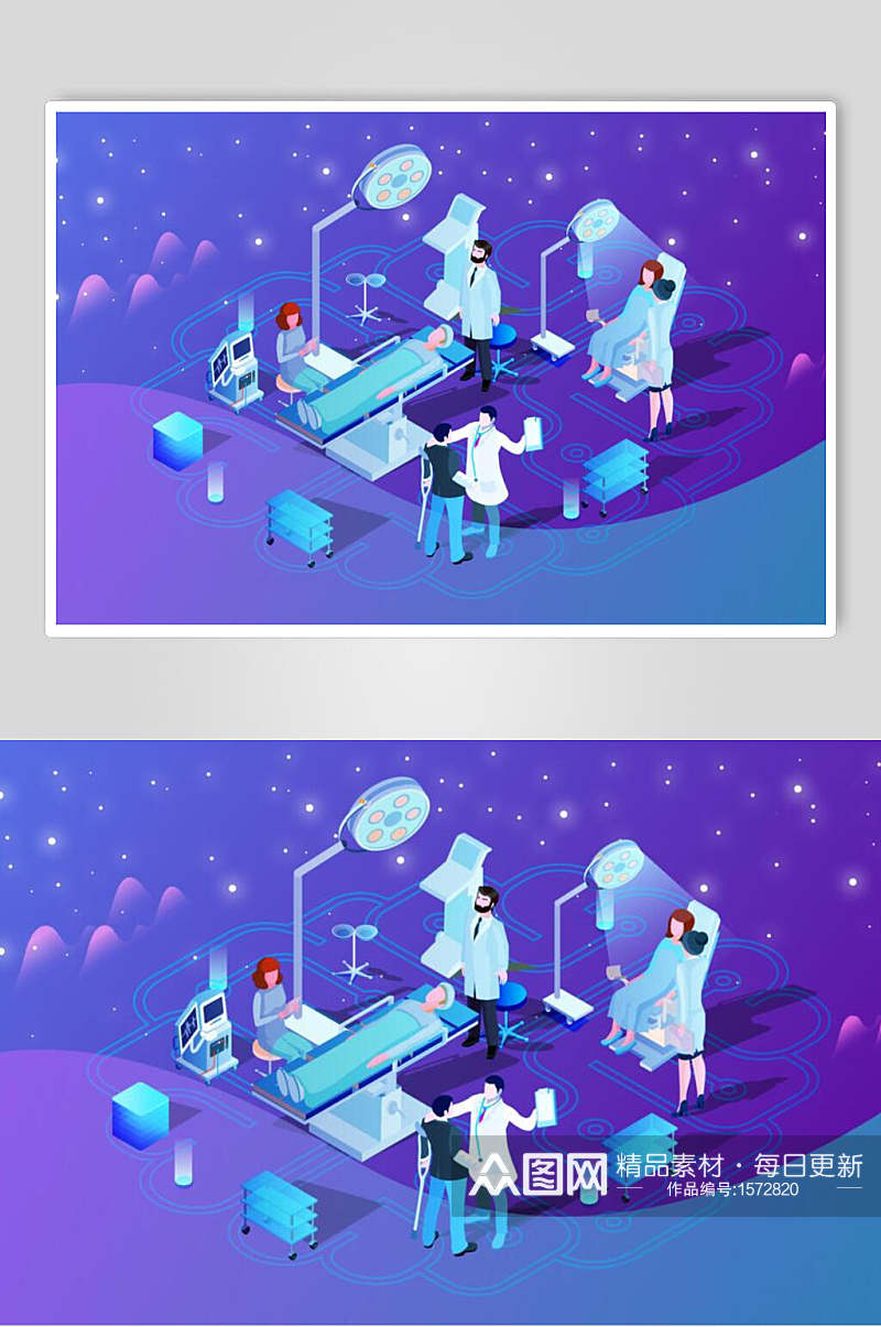 插画元素迷幻未来医院医生和患者素材