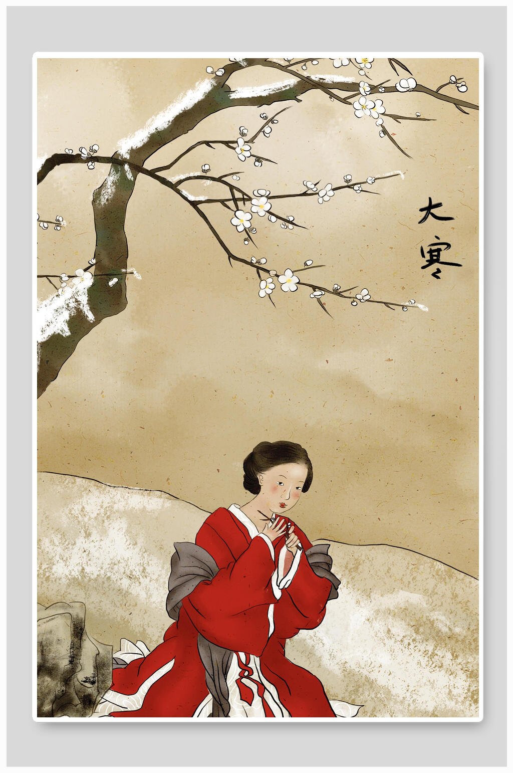 古风大寒仕女插画素材素材
