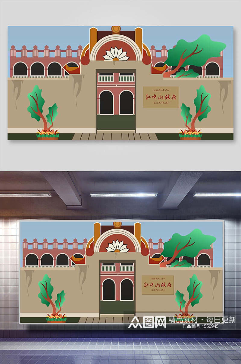 古风景区建筑插画素材素材