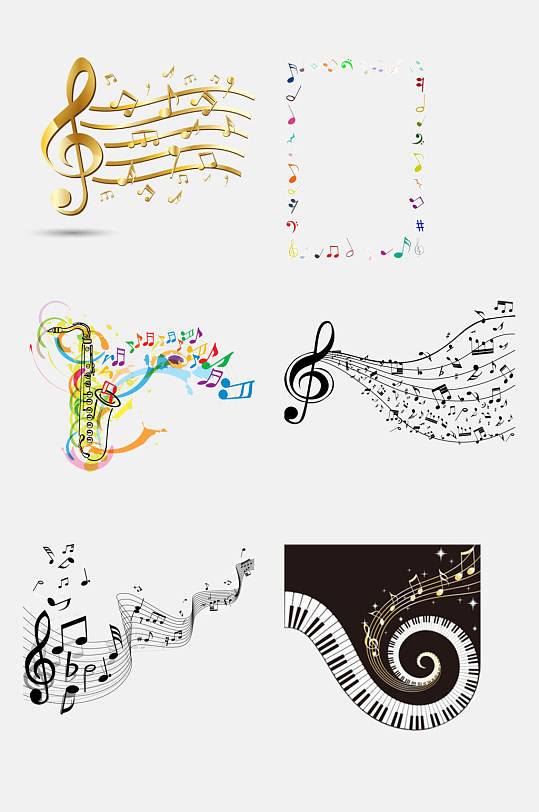 五线谱音乐音符免抠元素素材