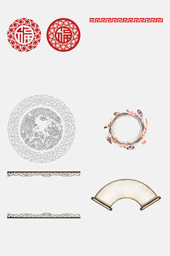 时尚中国风中式空白边框元素素材