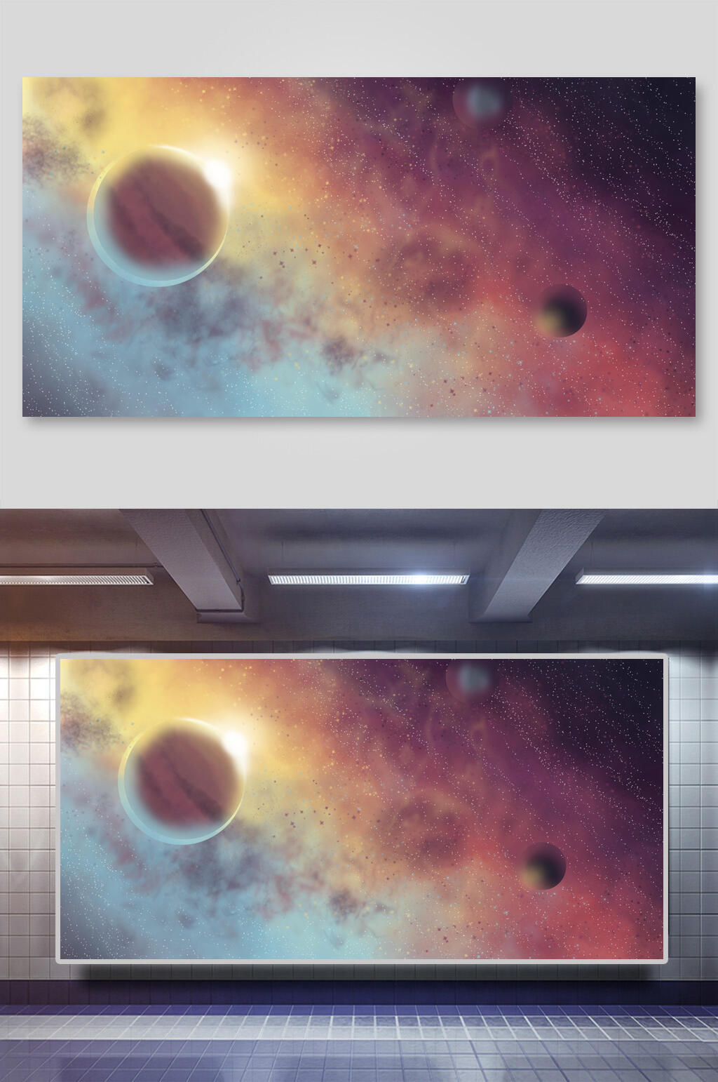 手绘画太空星空插画素材素材