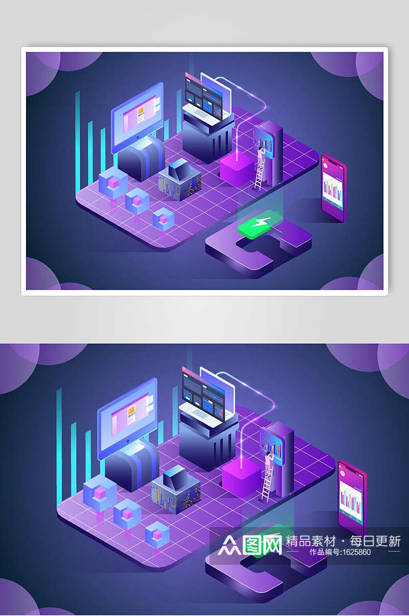 动感紫色智能科技设计元素插画素材素材