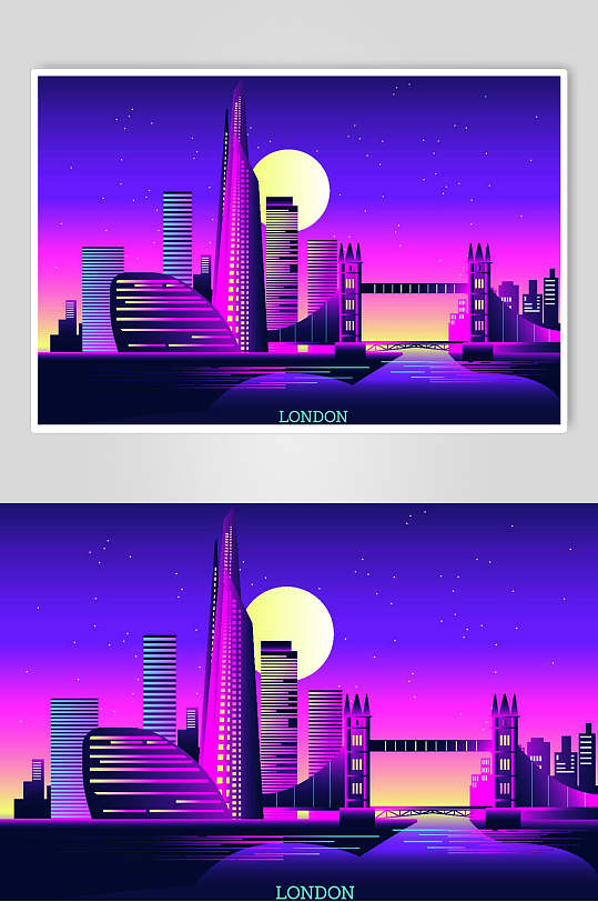 紫色城市矢量AI风景插画素材