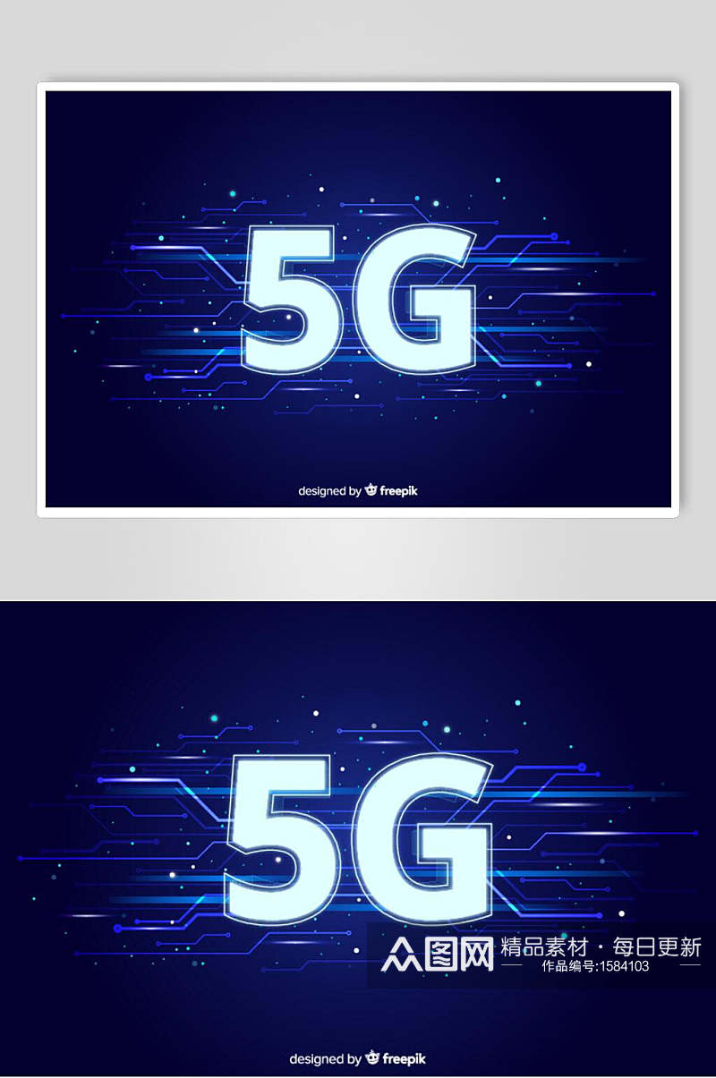 大数据5G炫彩潮玩背景海报素材