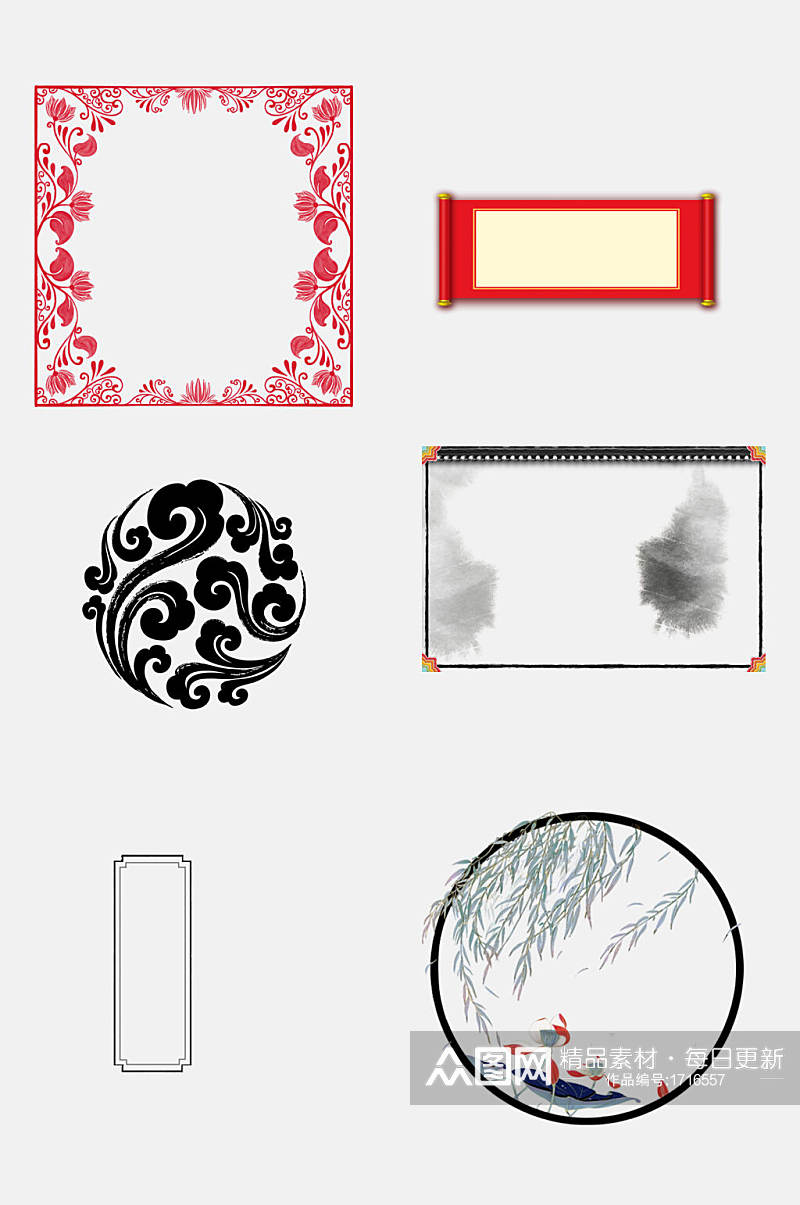中国风中式空白边框元素素材素材