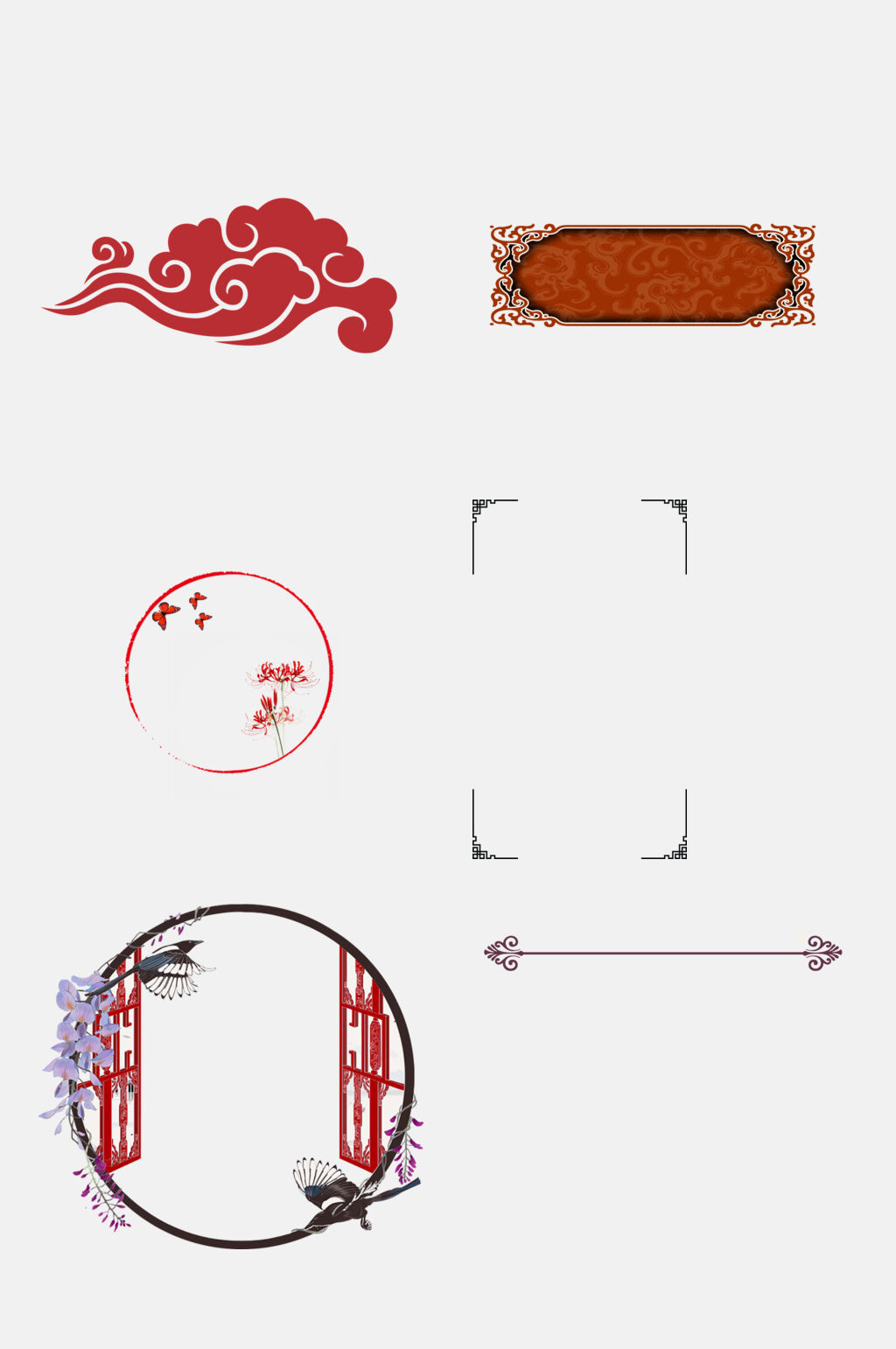 中国风中式空白边框元素素材素材