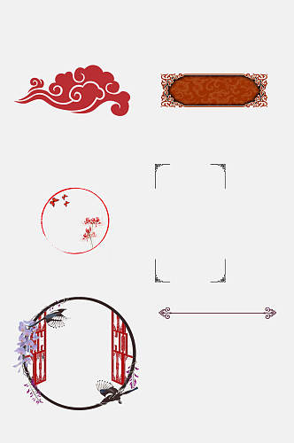 中国风中式空白边框元素素材