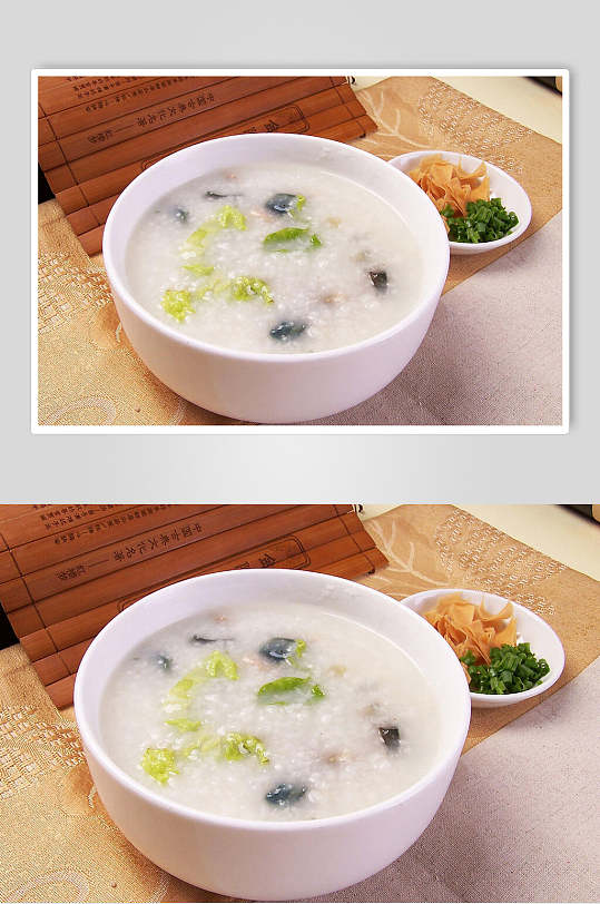 吃皮蛋瘦肉粥图片-吃皮蛋瘦肉粥素材下载-众图网