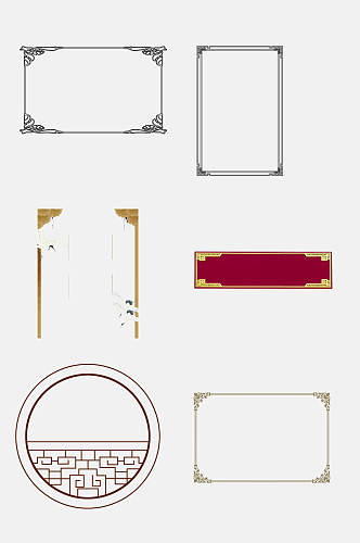 创意镂空雕花中式边框免扣元素