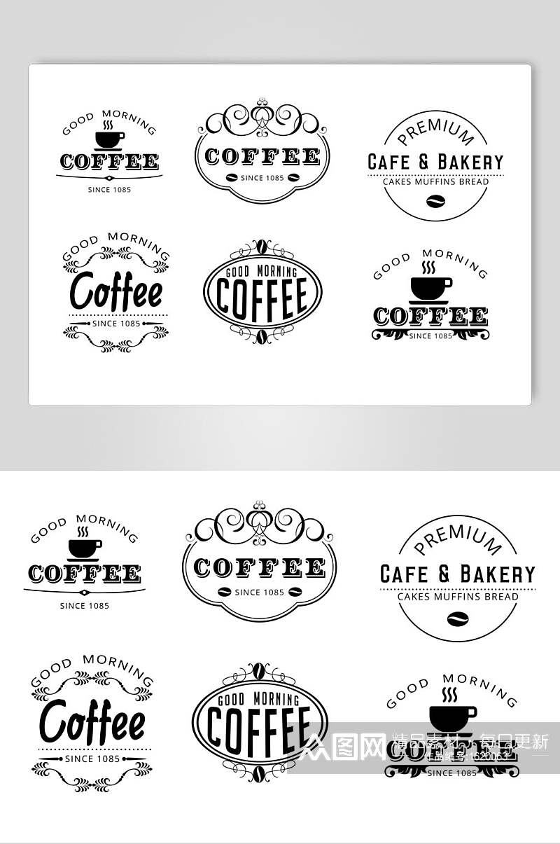 咖啡标志图标VI样机效果图素材