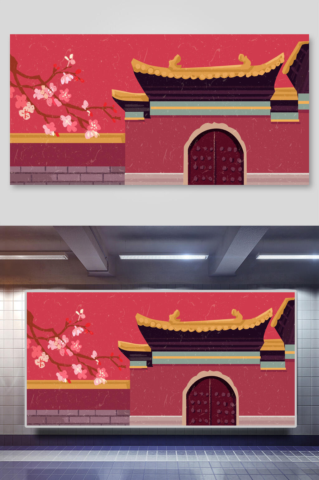 红色古风建筑插画素材素材
