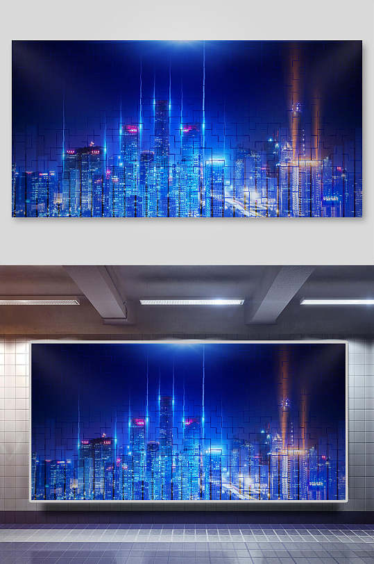 蓝色城市夜景创意背景海报
