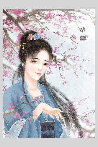 古风小雪手绘美女插画素材