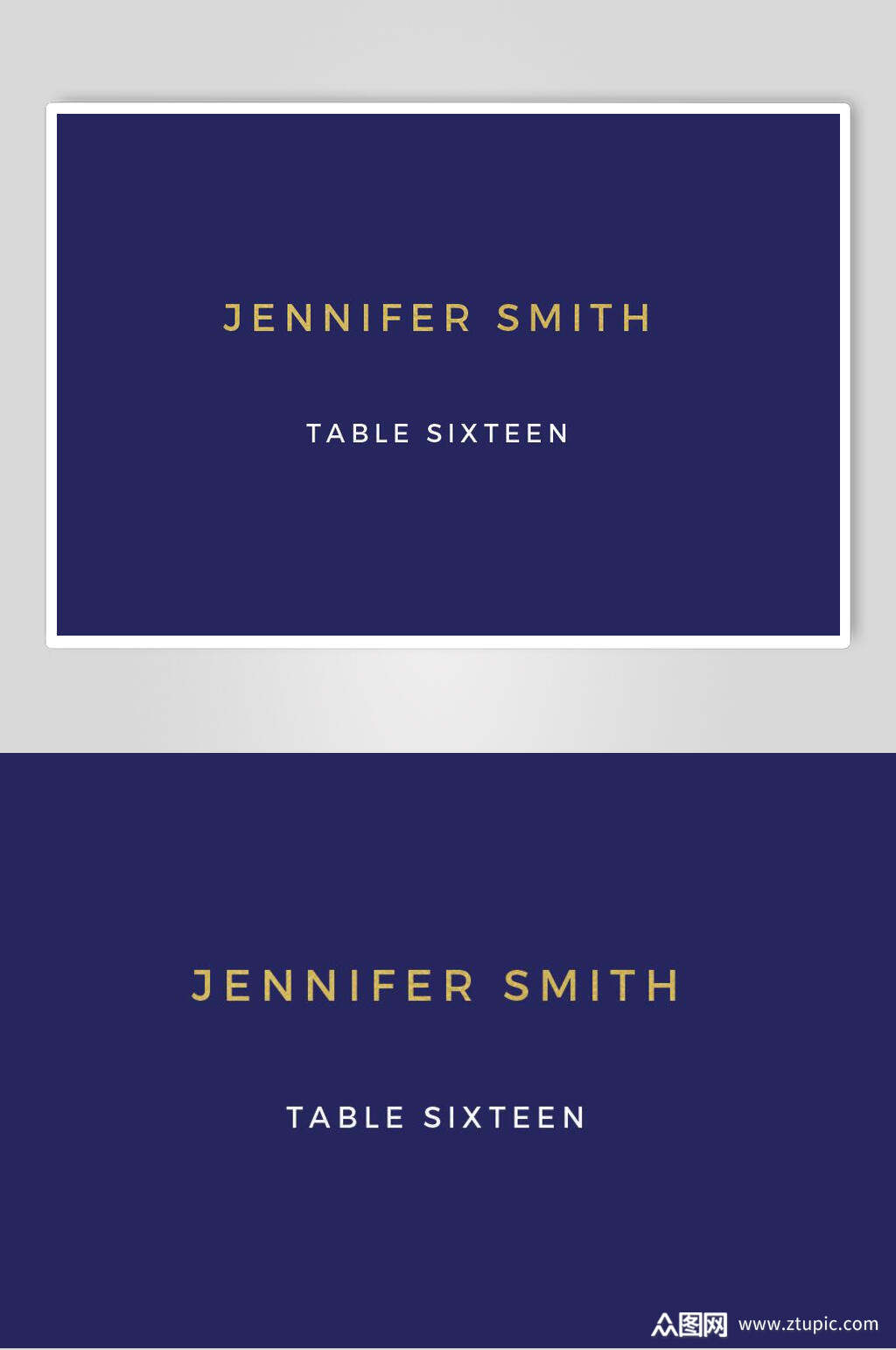 蓝金简洁邀请函海报设计