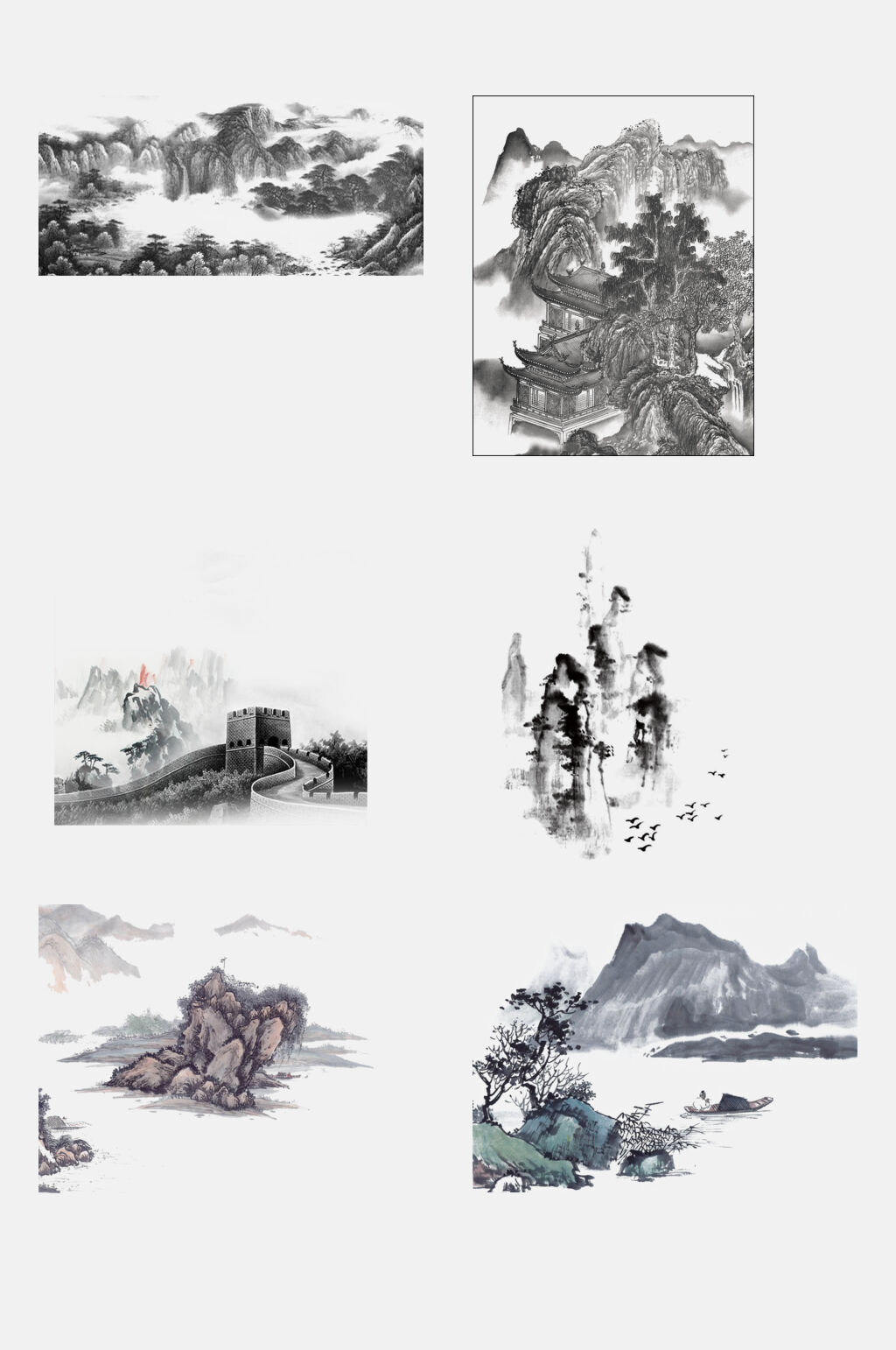 手绘画水墨画山水元素素材素材