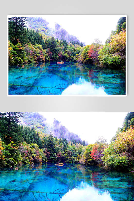 七彩成都九寨溝風(fēng)景高清圖片