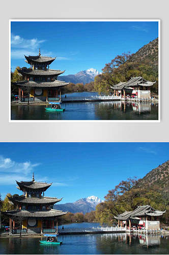 云南山水风景摄影图