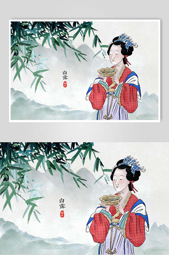 古风白露仕女插画