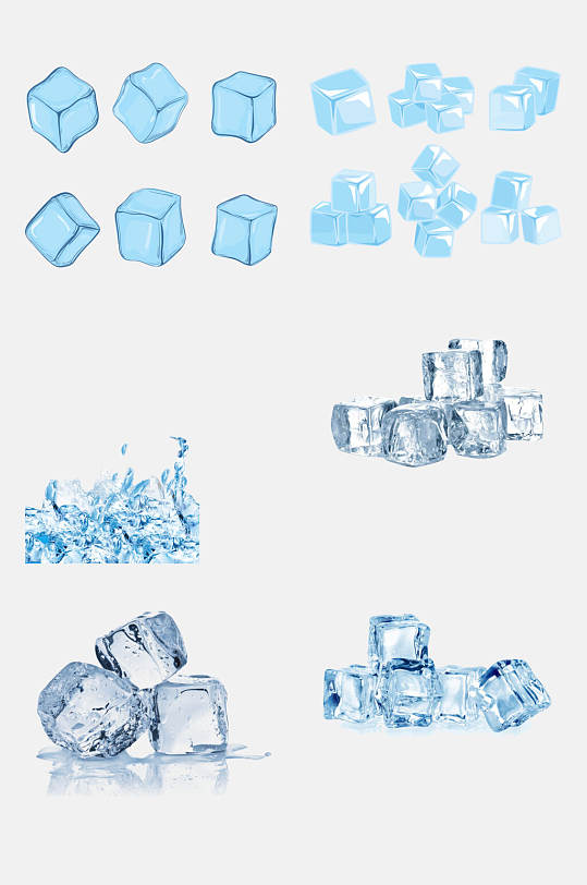 手绘画冰块图片免抠元素素材