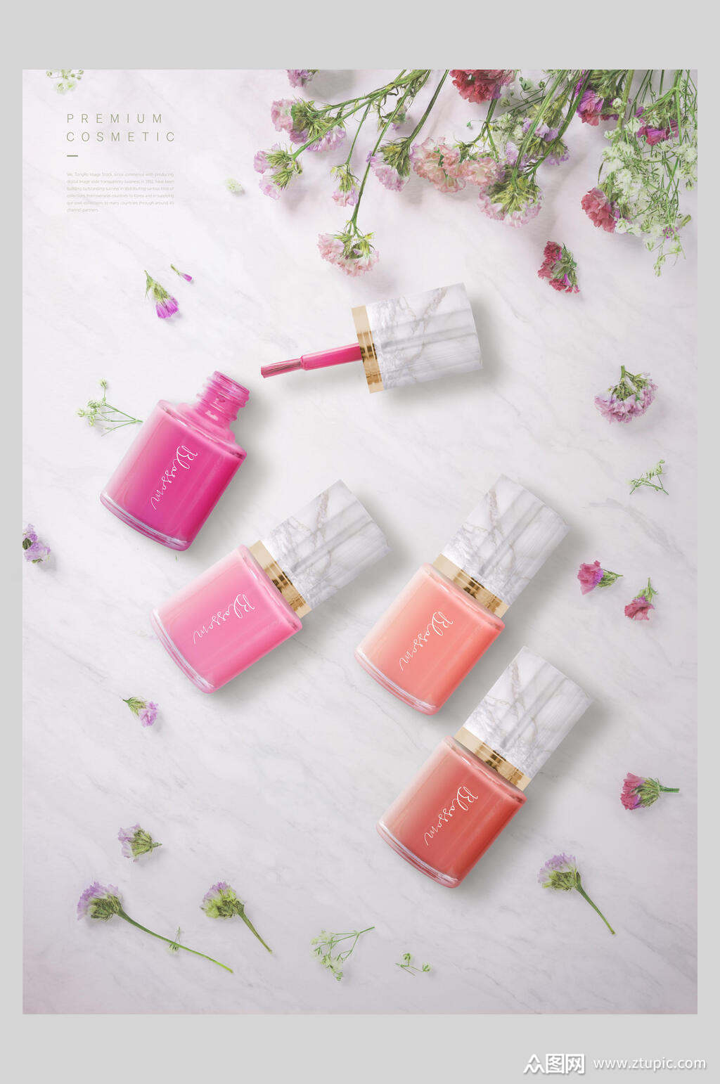 油美甲美妆海报素材免费下载,本作品是由小红1210上传的原创平面广告