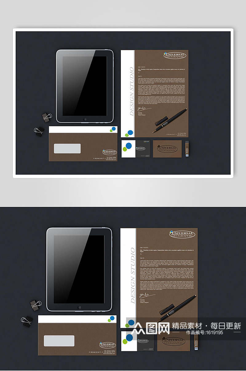 商务棕色整套VI样机效果图素材