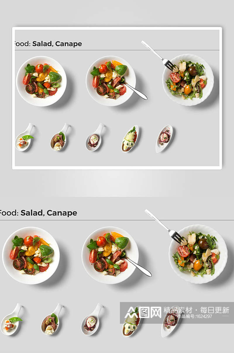 西式沙拉美食整套VI样机效果图素材