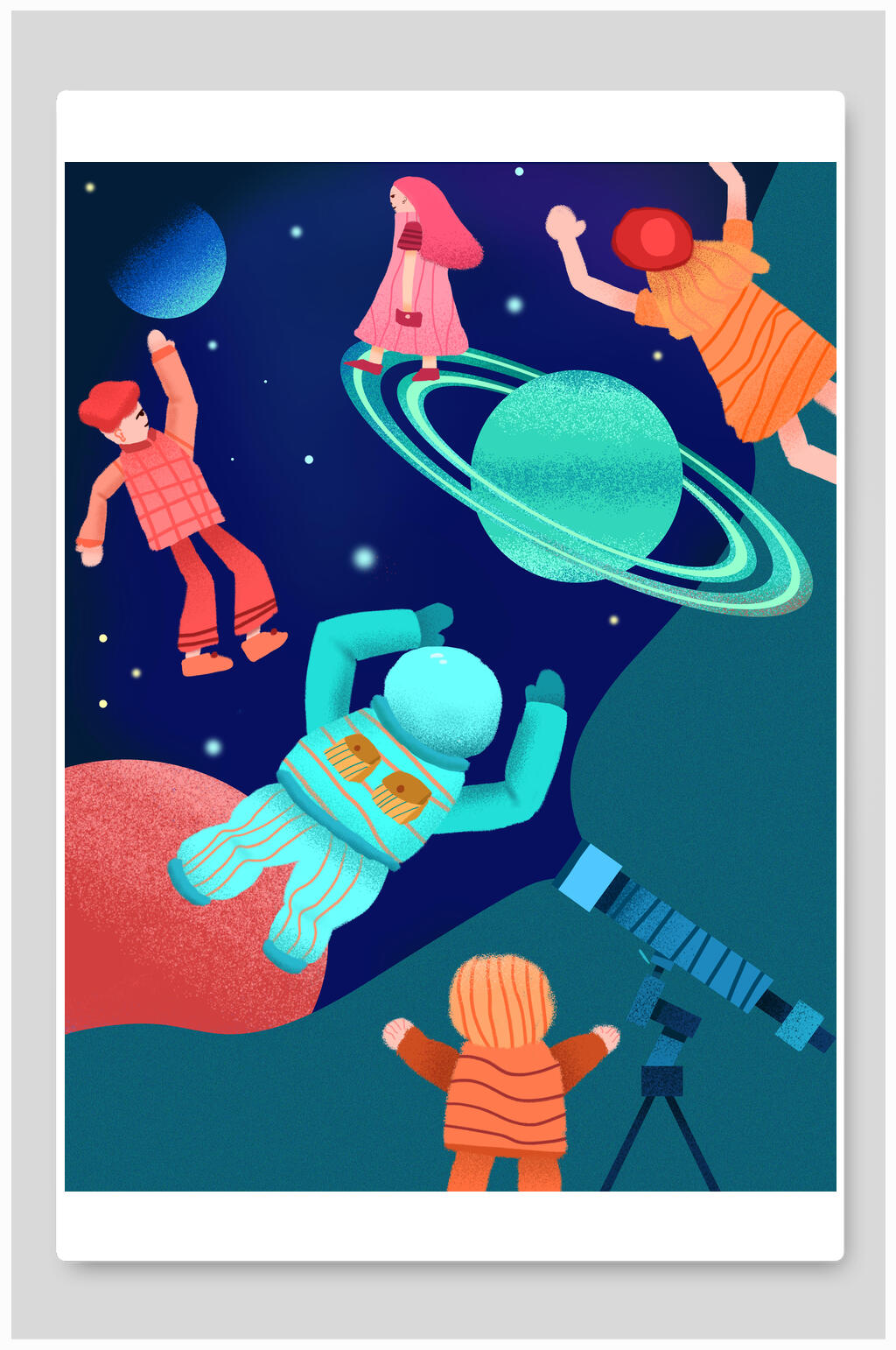 手绘画太空星空遨游插画素材素材