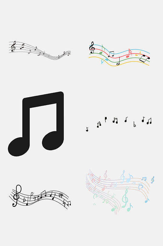 实用五线谱音乐音符免抠设计元素素材