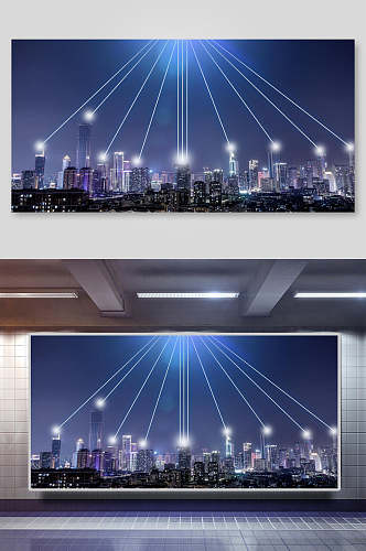 灯光城市创意背景海报设计