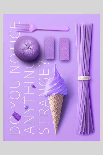 紫色冰激凌水果海报