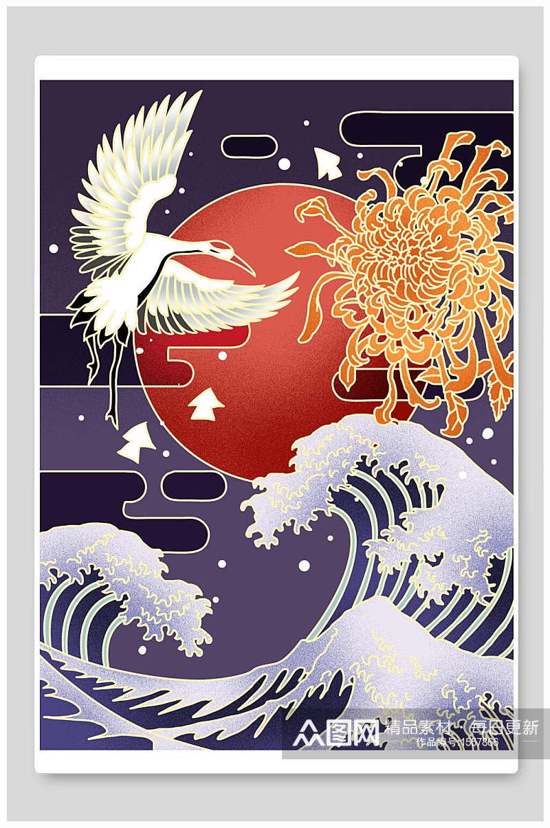 紫色国潮海浪仙鹤插画素材素材