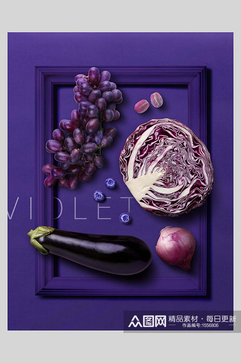 紫色葡萄茄子包菜蔬菜水果海报素材