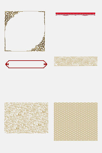 时尚中国风中式空白边框元素素材