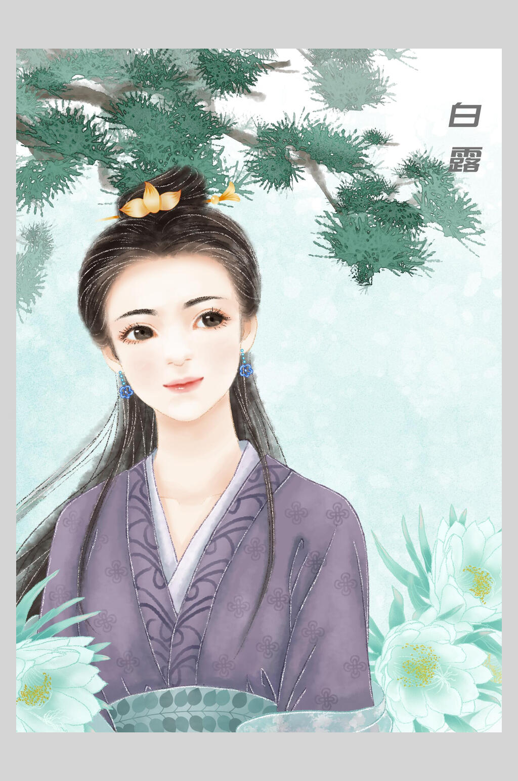 古风白露手绘美女插画素材素材